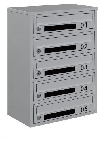 Почтовый ящик Галиндустрия E2-05-D многосекционный на 5 квартир металлический Серый (132-119-000005197)