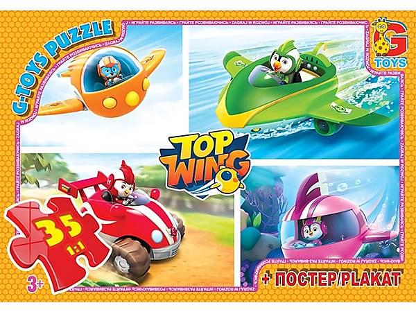 Пазлы G-Toys Top Wing TZ91 (4824687636286)