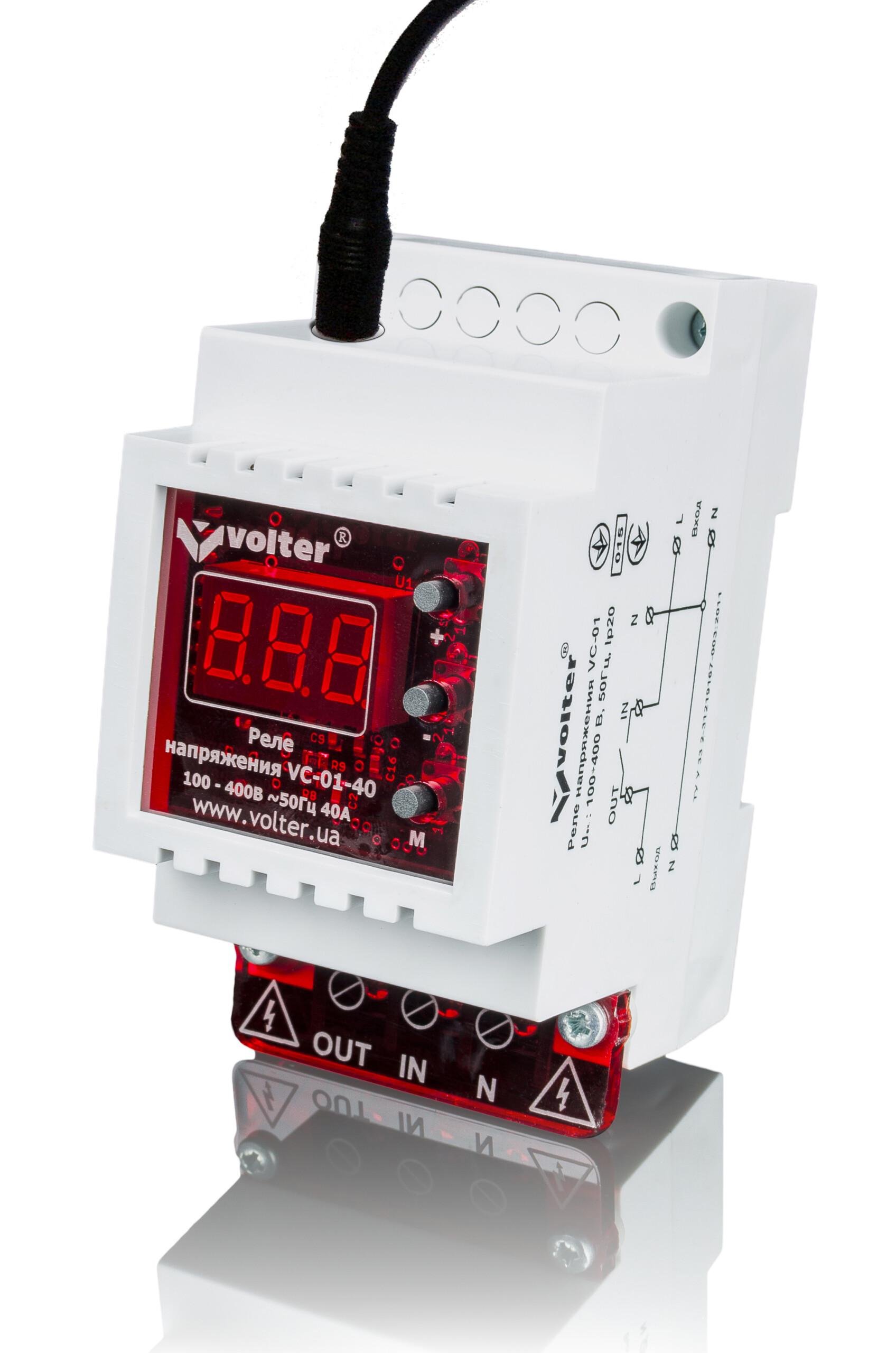 Реле контролю напруги Volter Volt control VC-01-40Т (1665)