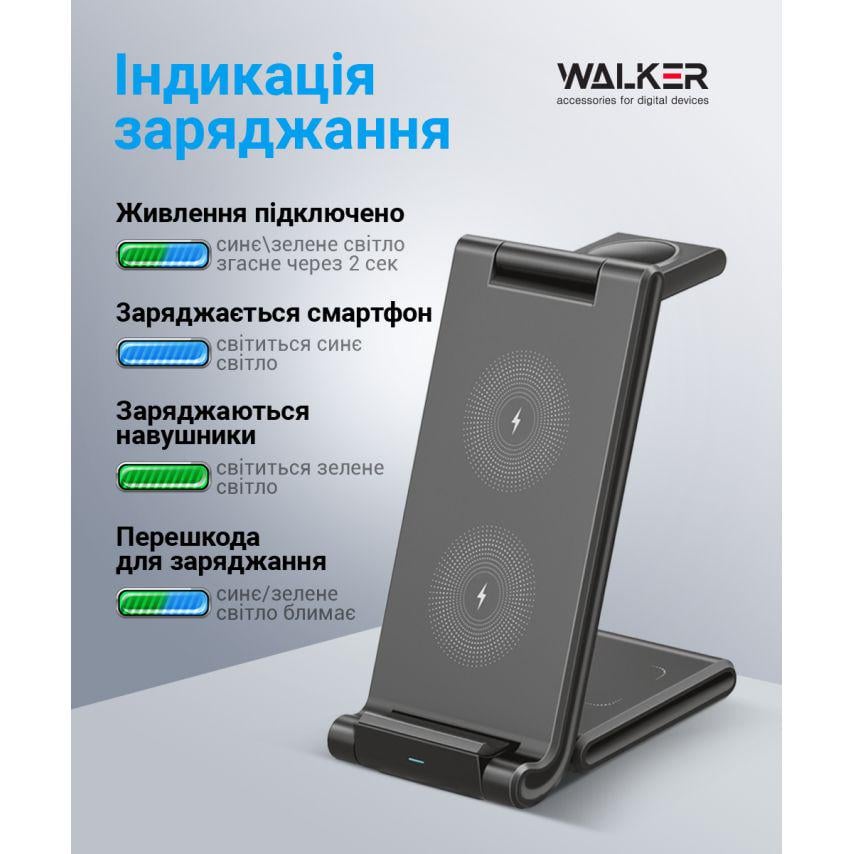 Беспроводное зарядное устройство Walker Black - фото 5 Беспроводное зарядное устройство Walker Black - фото 5