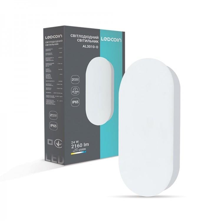 Світильник настільный світлодіодний Ledcoin AL3010-0 24W 6500K IP65 250х125х38 LC (27854566)