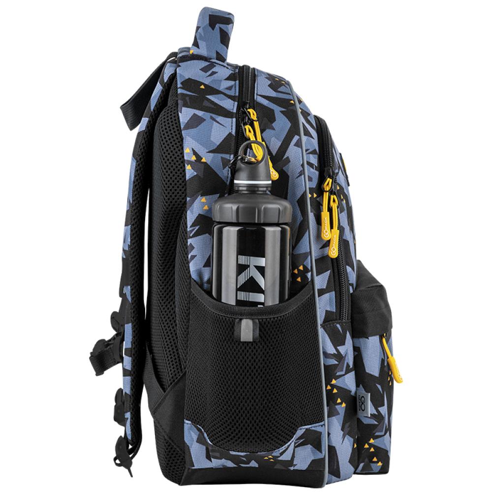 Рюкзак школьный GoPack Education Explore (GO25-182M-8) - фото 4 Рюкзак школьный GoPack Education Explore (GO25-182M-8) - фото 4