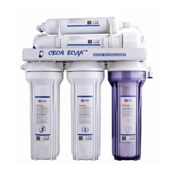 Система фільтрації питної води Своя Вода 5 ступеневе очищення (CB-RO3250-NP) Система фільтрації питної води Своя Вода 5 ступеневе очищення (CB-RO3250-NP)