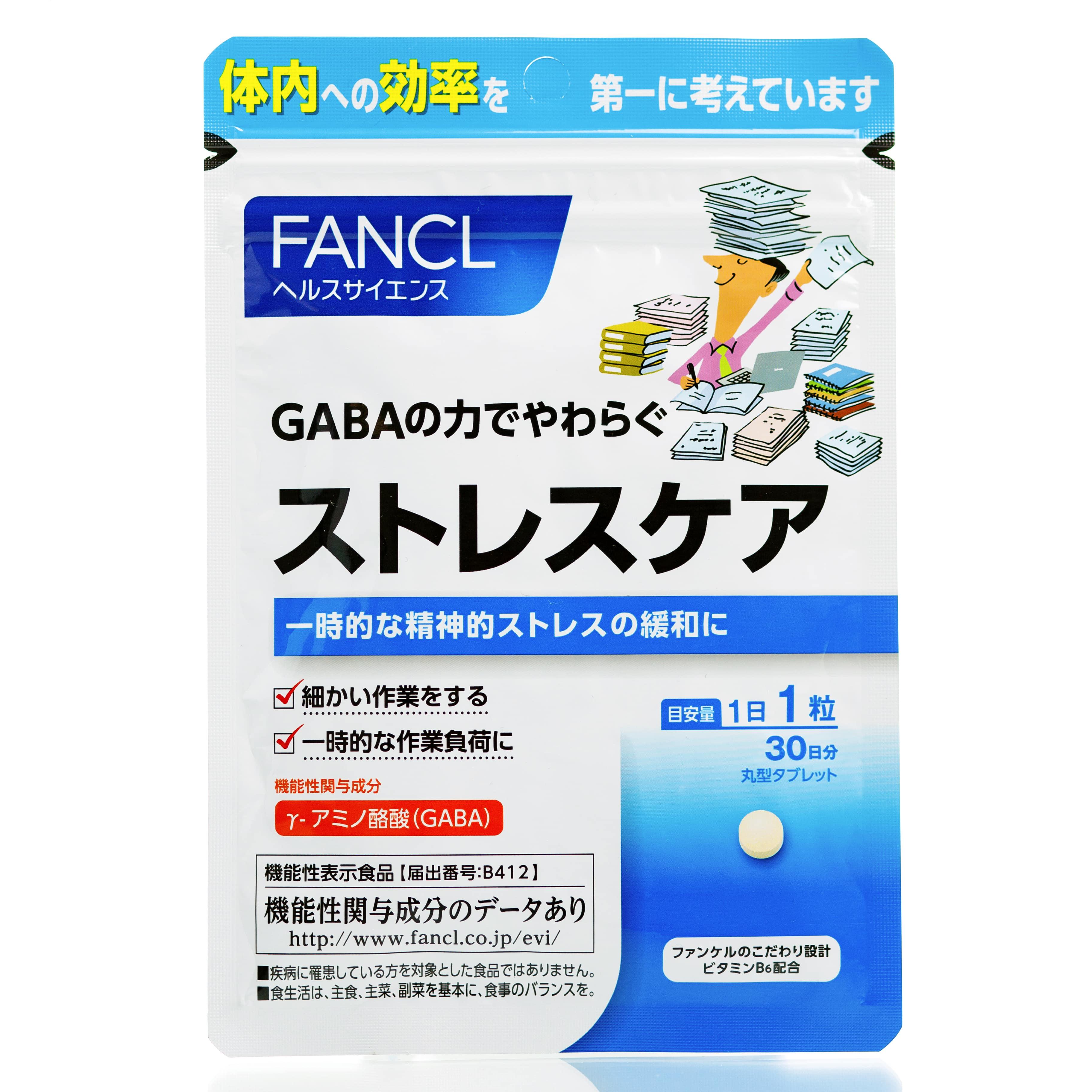 Габа та вітаміни групи B Fancl Gaba 30 дн. 30 шт.
