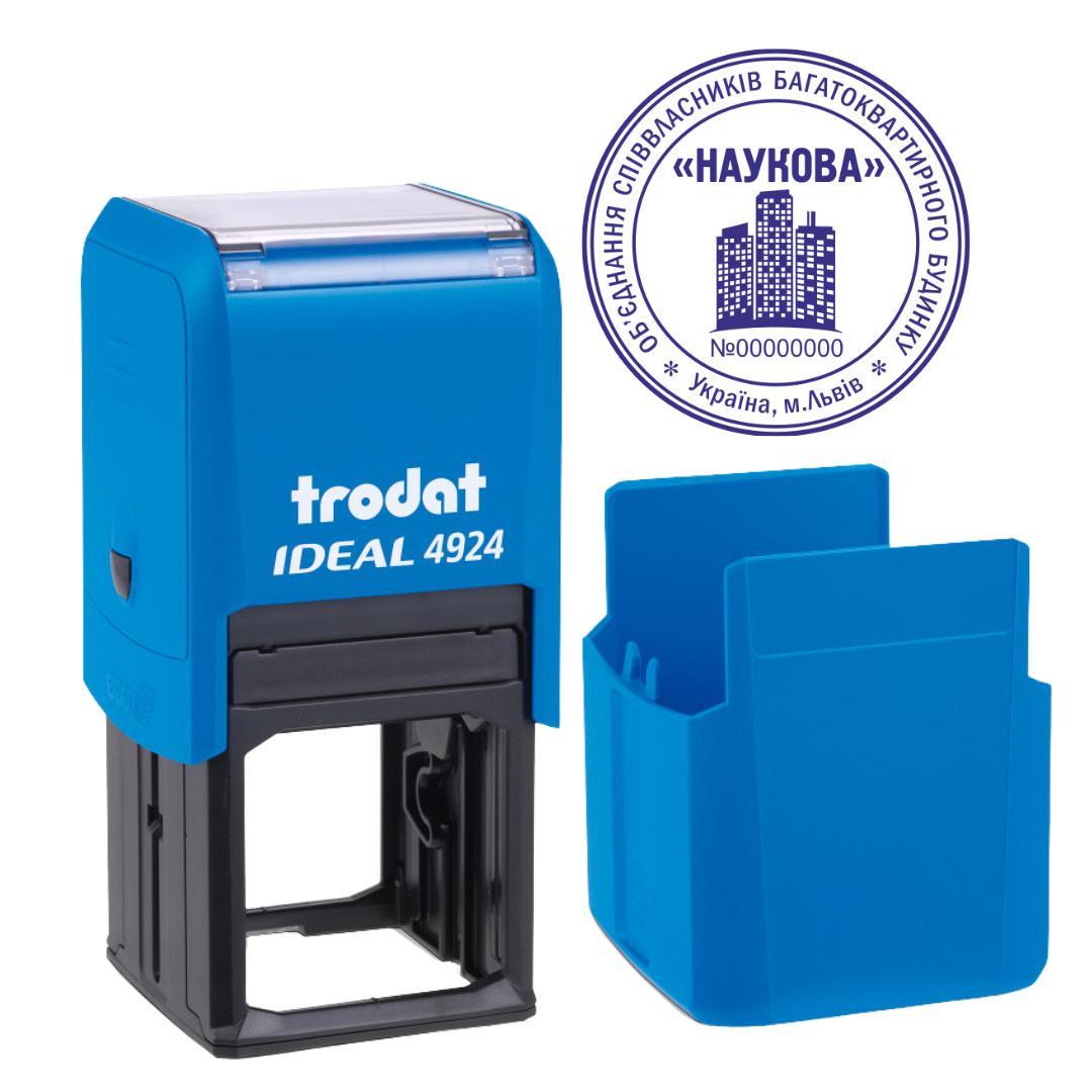 Печать ОСМД на автоматическом оснащении Trodat 4924 d 40 мм с колпачком Голубой (О6/4924/BU)