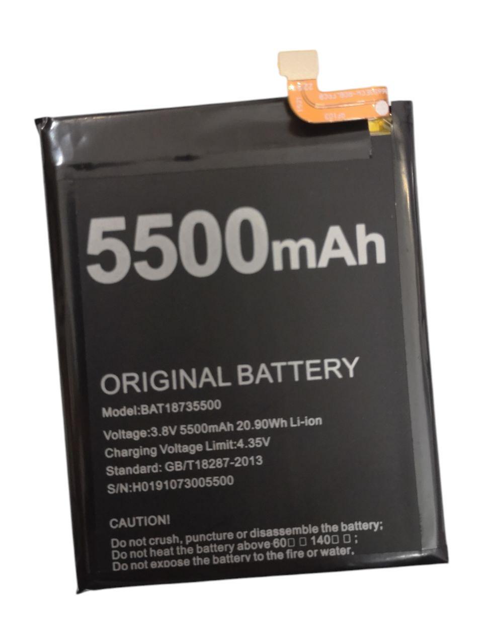 Аккумулятор для Doogee BL5500 Lite/AGM H1/BAT18735500 5500 mAh 3,85V (000011880)