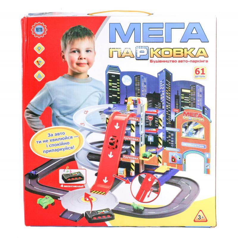 Детский игровой набор Metr+ Мега Парковка звук/свет 61 деталь (922-7)