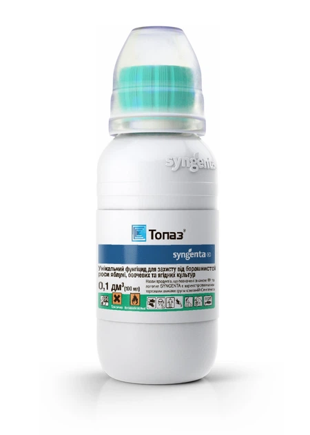 Фунгіцид Syngenta Топаз 100 мл (14511)