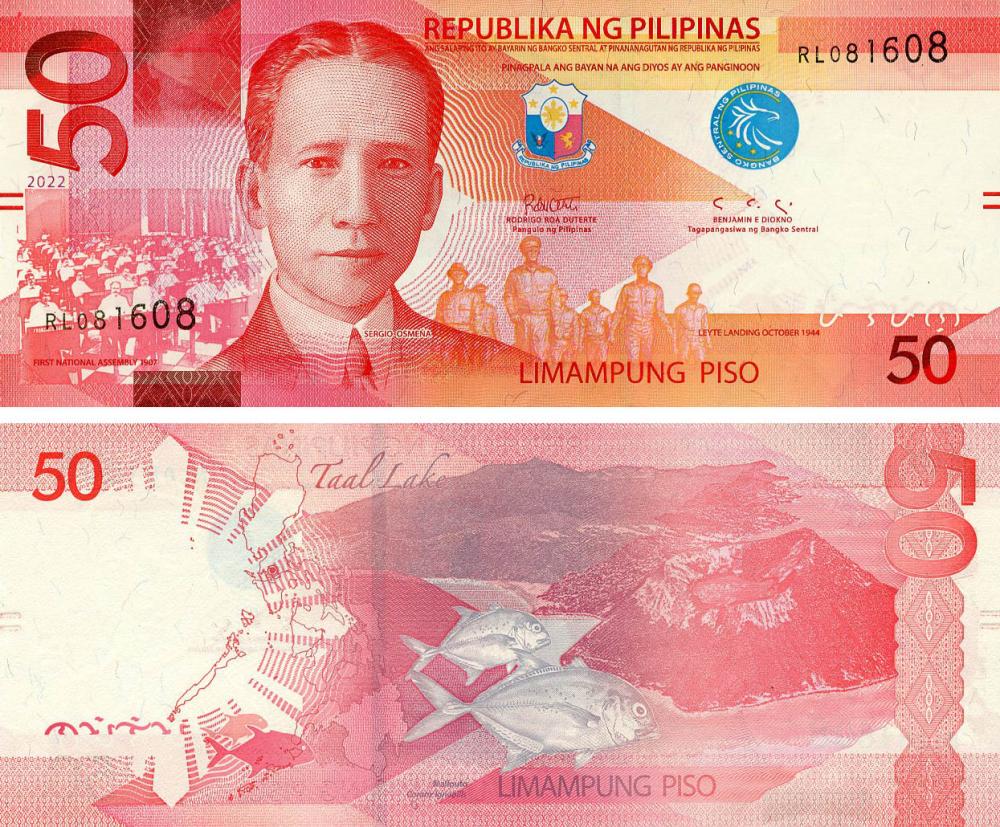 Коллекционная банкнота Филиппины 50 песо 2022 UNC Рыба-Каранкс Signatures Duterte & Diokno (P224)
