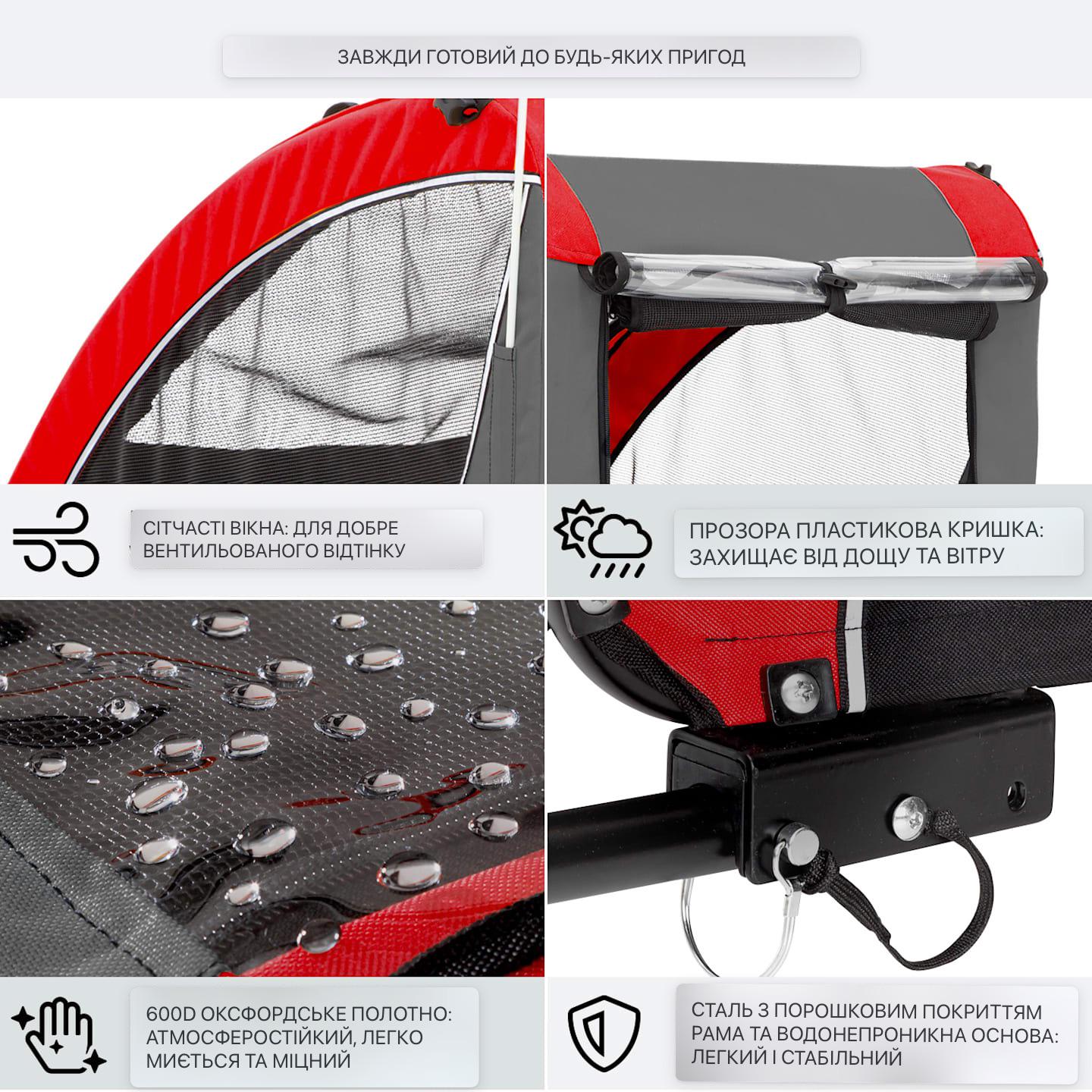 Прицеп велосипедный для собак Klarfit Husky Race 282 л - фото 4 Прицеп велосипедный для собак Klarfit Husky Race 282 л - фото 4