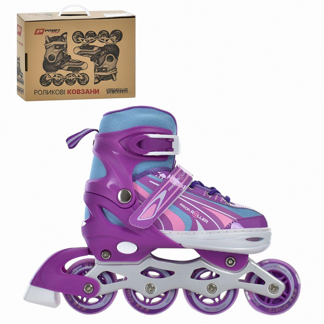 Ролики A4146-M-V 70 мм р. 35-38 Фиолетовый