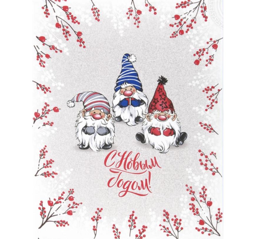 Кухонний вафельний рушник Luxyart з новорічним принтом Гноми 50х60 см (LS-822)