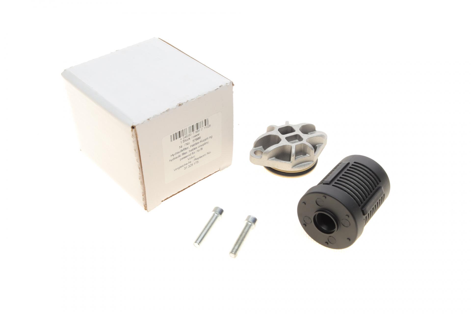 Фильтр масляный Aic для дифференциал Volvo S60/V70/XC70/XC90 05- haldex (57986)