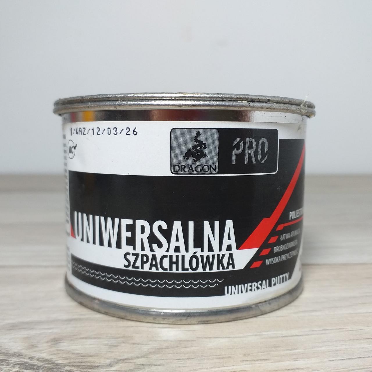 Шпаклівка автомобільна Dragon PRO 250 г (X-1546) - фото 2