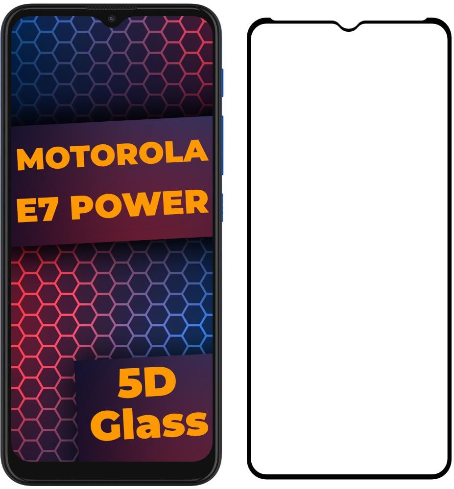 Стекло 5D Motorola E7 Power защитное Full Glue (22687)
