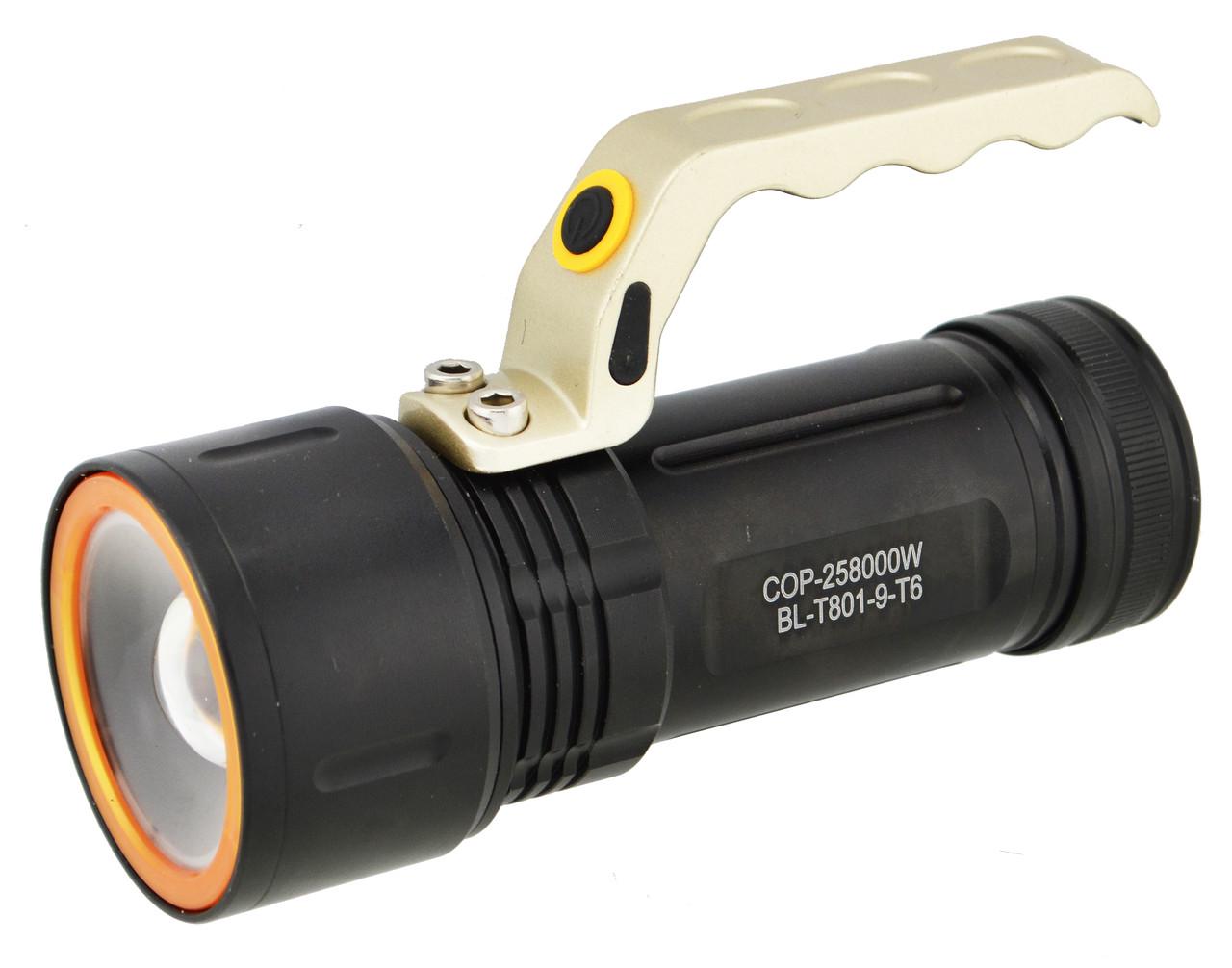 Фонарь прожектор COP BL-T801-9-T6 c зуммом Black (1795) Фонарь прожектор COP BL-T801-9-T6 c зуммом Black (1795)