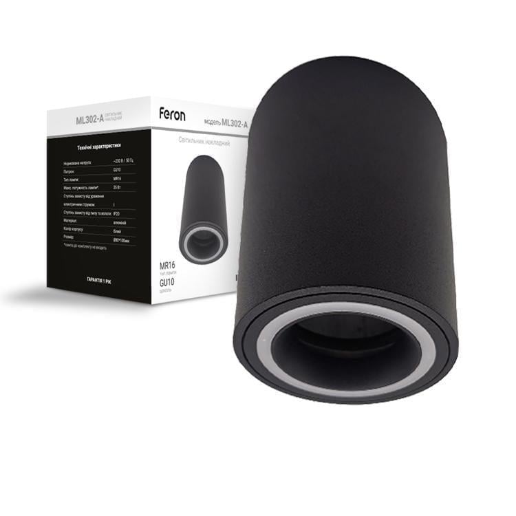 Світильник накладний Feron ML302-A MR16 GU10 Чорний (27566153)