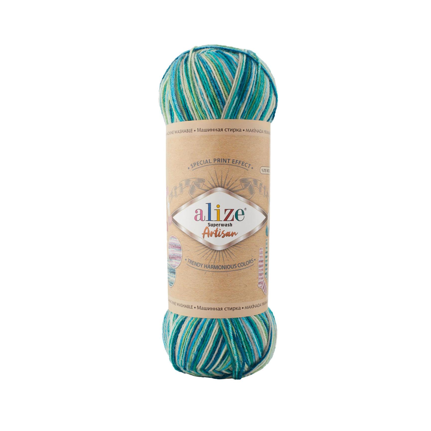 Пряжа носочная Alize Superwash Artisan 9001 бирюзовый меланж (2694)