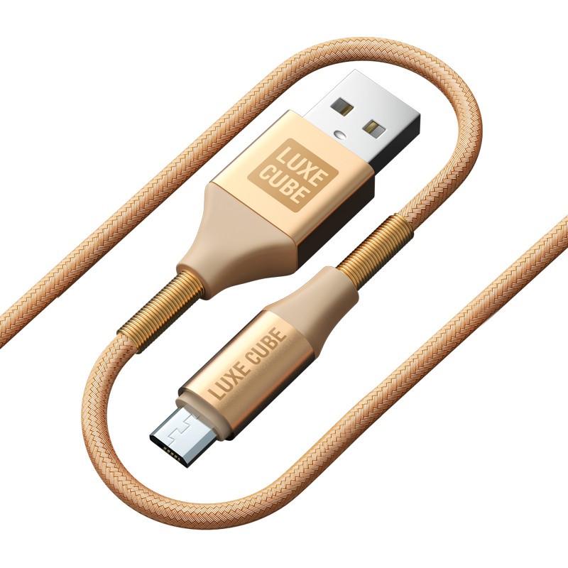 Кабель Luxe Cube Armored USB micro to USB 1 м Золотой (8886669689204)