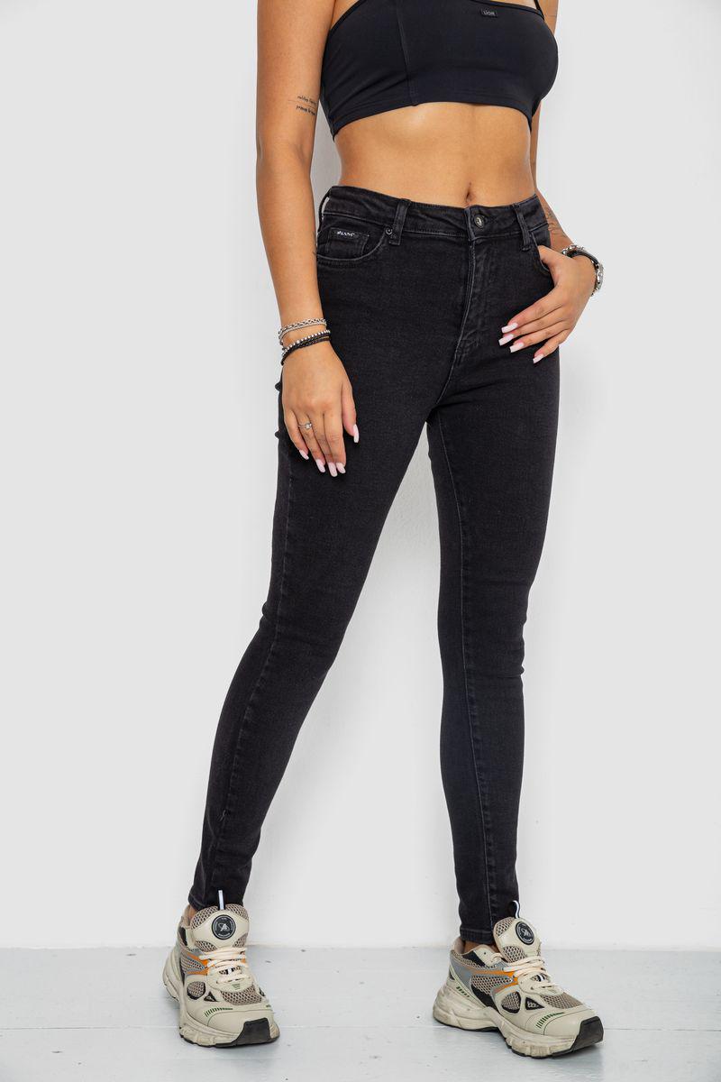 Джинси жіночі Ager 244R2021-23 р. 25 Чорний (112807_823945) - фото 3 Джинси жіночі Ager 244R2021-23 р. 25 Чорний (112807_823945) - фото 3