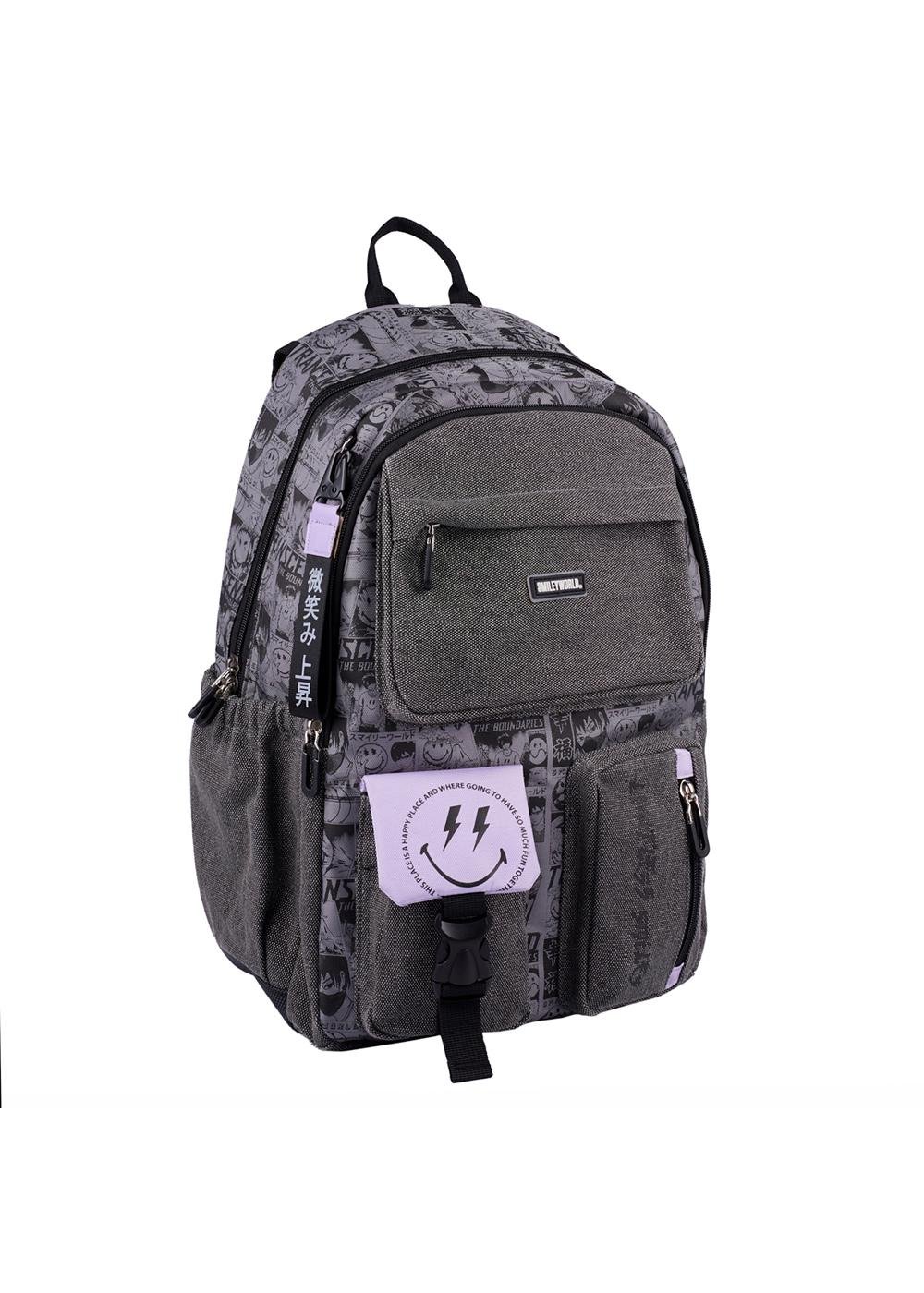 Рюкзак школьный YES TS-43 Anime Smiley World (559988)