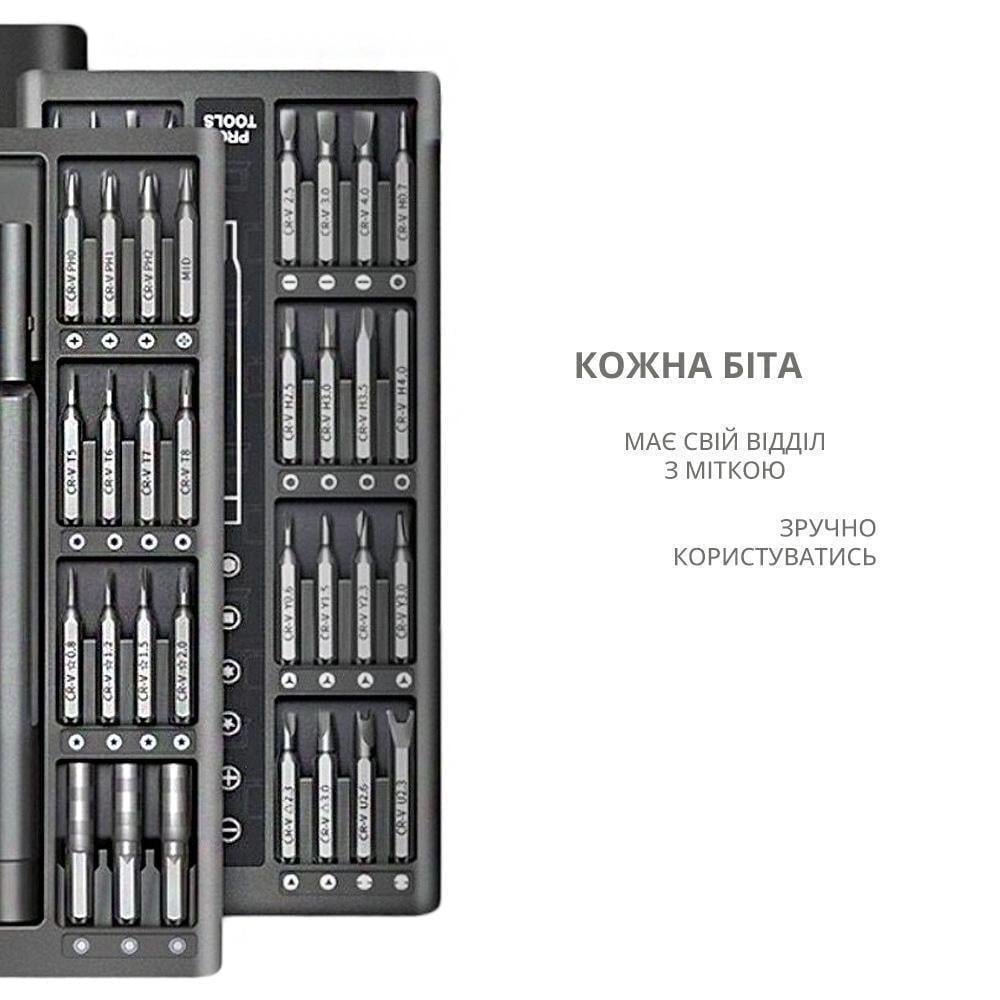 Набор отверток 63в1 для точных работ по ремонту мобильных телефонов/ноутбуков (14586711) - фото 6