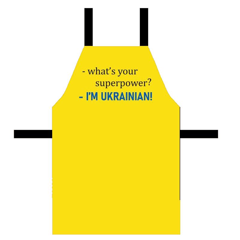 Фартук с надписью I'm Ukrainian 75х51 см (FRT_22U004)