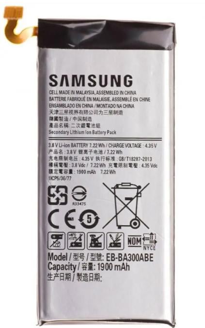 Аккумулятор EB-BA300ABE для Samsung Galaxy A3/A300 1900 mAh (000021870)