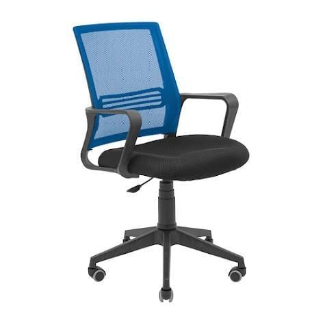 Кресло офисное компьютерное Richman Gina Piastra Черно-синий