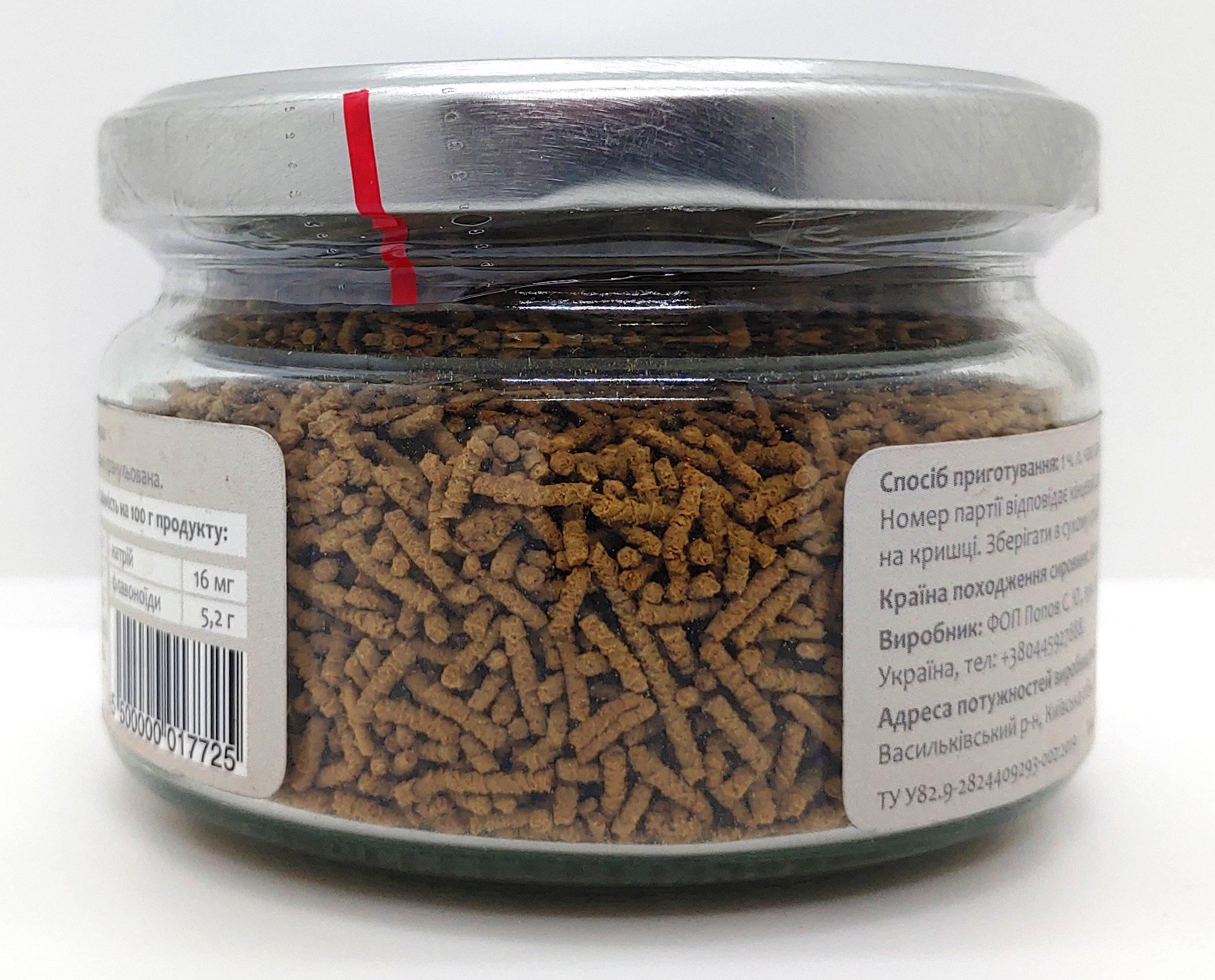 Чай Гречичный гранулированный S 100 г - фото 5