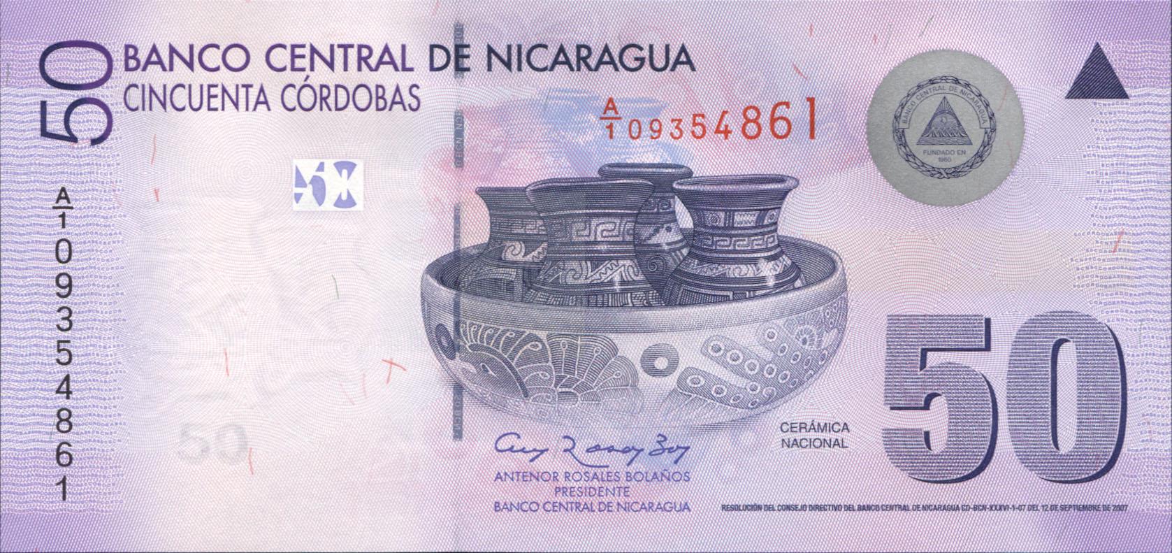 Коллекционная банкнота Никарагуа 2007 50 кордоб P203 UNC