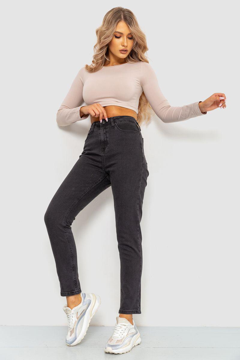 Джинси жіночі стрейчові Ager 233R1810073 р. 25 Темно-сірий (103041_792940) - фото 2 Джинси жіночі стрейчові Ager 233R1810073 р. 25 Темно-сірий (103041_792940) - фото 2