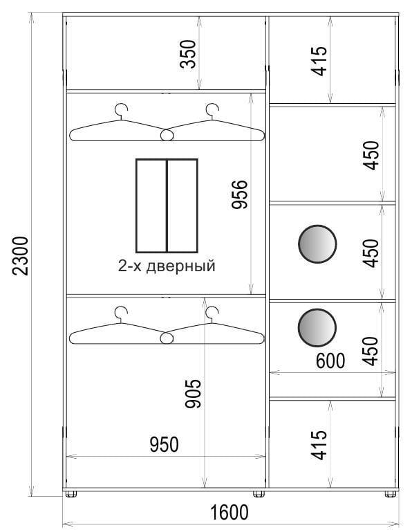 Шафа-купе Luхe 2 двері ДСП/Піскоструй малюнок 53 CLS-IV 1600х2300х450 мм Венге (29911) - фото 4 Шафа-купе Luхe 2 двері ДСП/Піскоструй малюнок 53 CLS-IV 1600х2300х450 мм Венге (29911) - фото 4