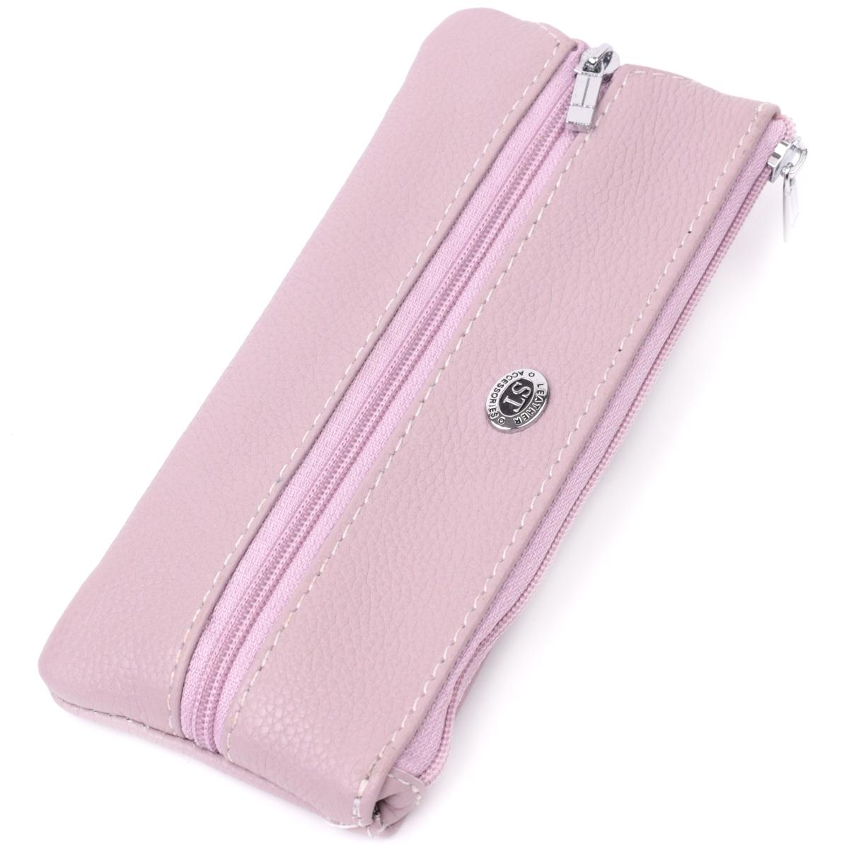 Ключница кожаная ST Leather 22512 Бежевый