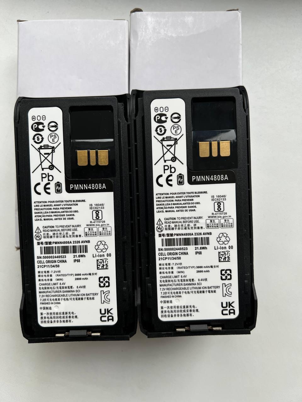 Акумулятор для рації Motorola R7/R7A PMNN4808A 3000 mAh (70002) - фото 3