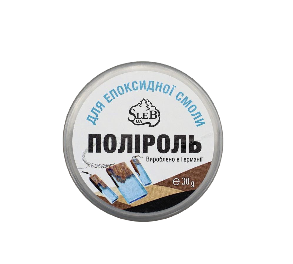 Набір шліфувально-полірувальний Sleb UA 30 для епоксидної смоли (Е16006) - фото 1