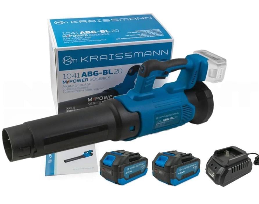 Воздуходуйка садовая аккумуляторная KRAISSMANN 1041 ABG-BL 20MP 2 аккумулятора 4000 мАч (1041 ABG-BL 20MP-2-4Ah)