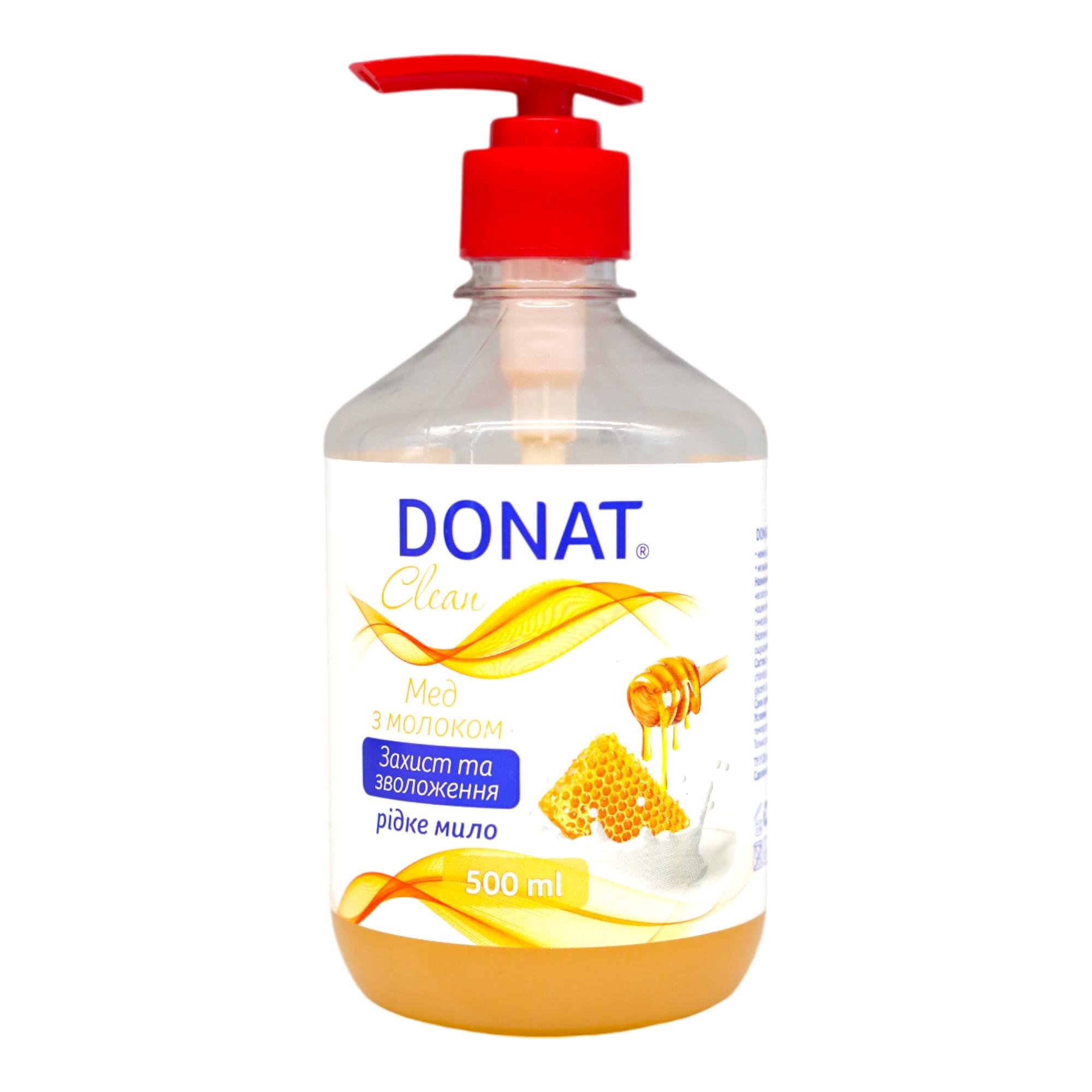 Жидкое мыло Donat Clean Мед с молоком 500 мл (НФ-00006529)