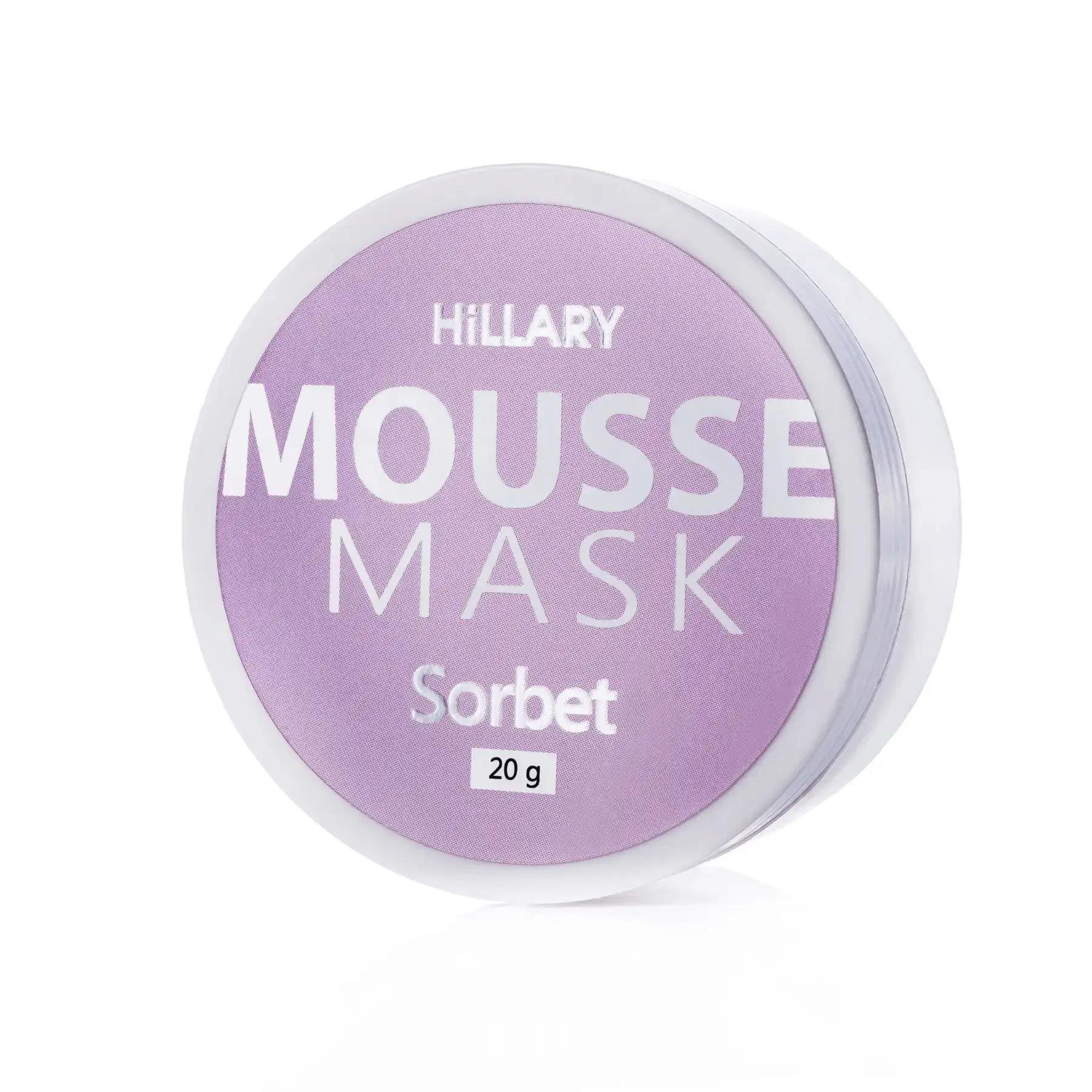 Мус-маска для обличчя Hillary Mousse sorbet пом'якшуюча 20 мл (426_1120)