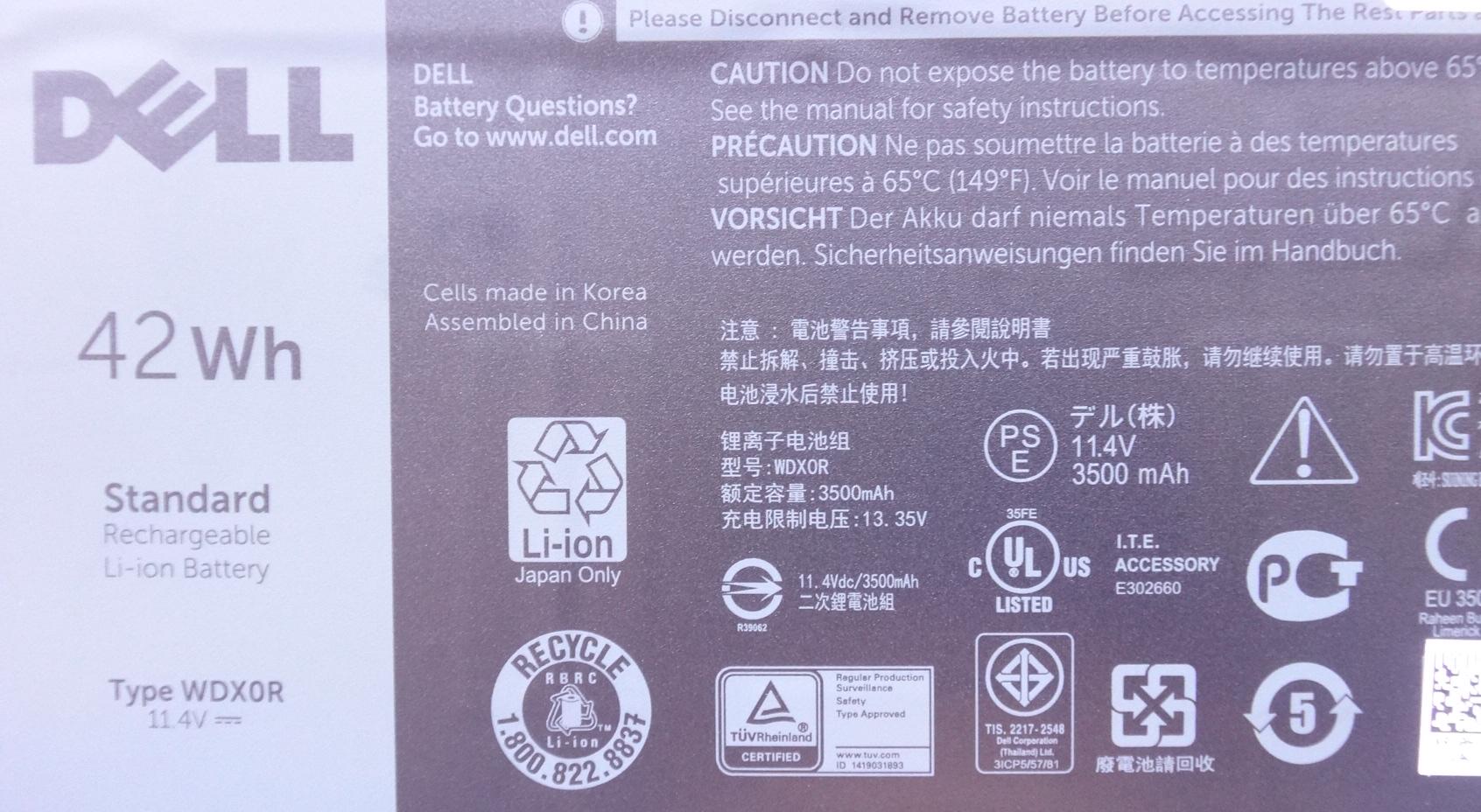 Акумуляторна батарея Dell Inspiron 15 WDX0R 42Wh (2409) - фото 5