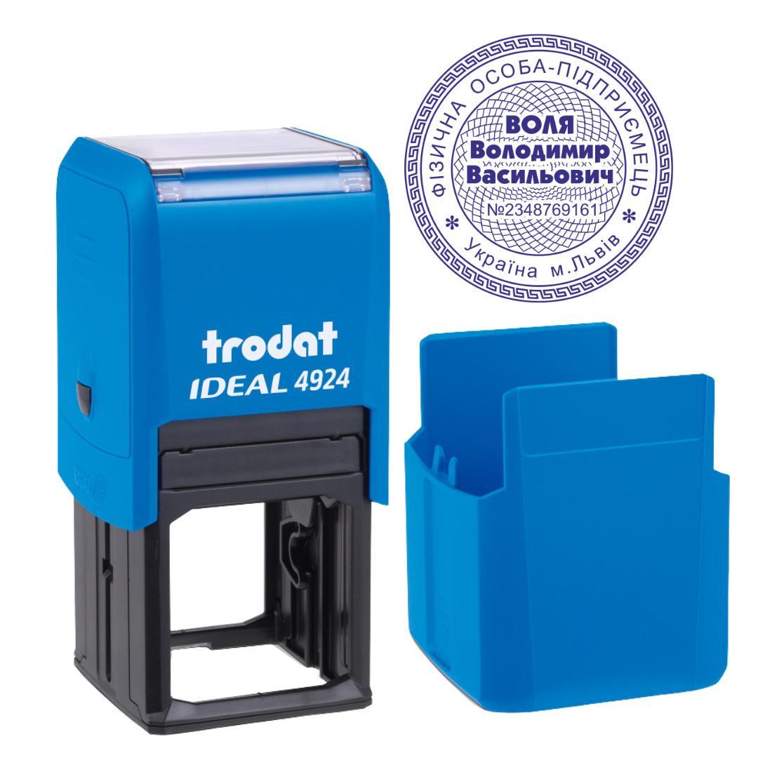 Печатка ФОП на автоматичному оснащенні Trodat 4924 d 40 мм з ковпачком Блакитний (ФОП15/4924/BU)