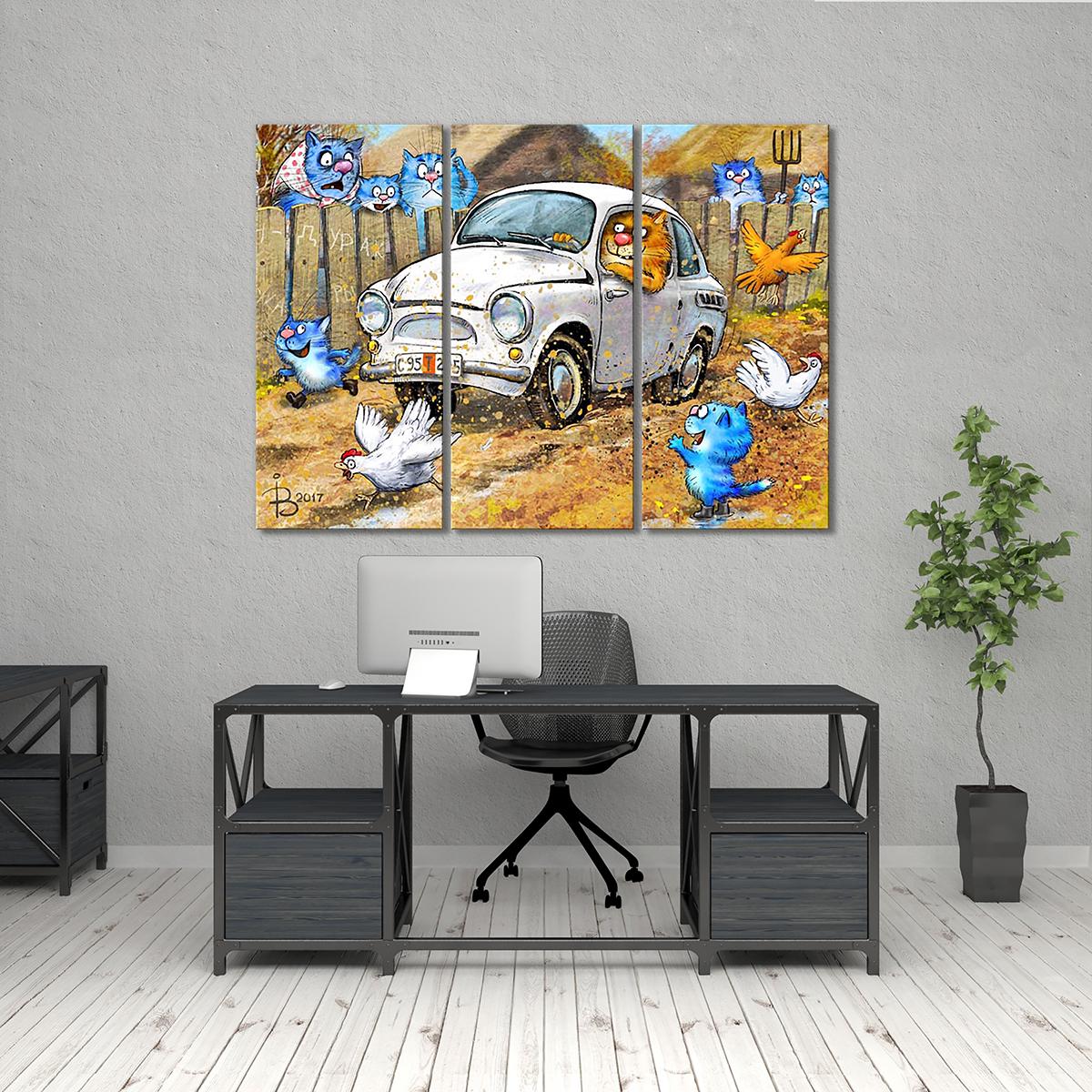 Модульная картина За рулём 3 модуля 60x90 см