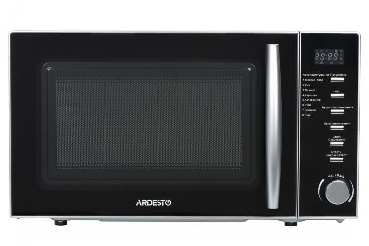 Мікрохвильова піч ARDESTO 20 л 700 Вт (GO-E725S)