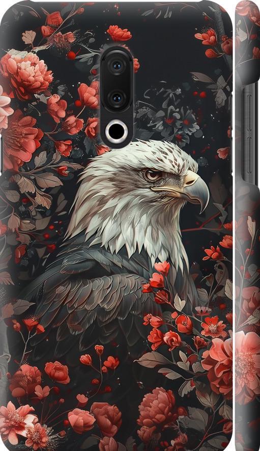 Чехол на Meizu 15 Plus Цветочный страж (6102m-1473-42517)