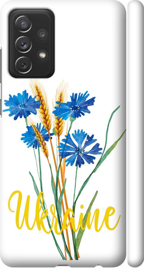 Чехол на Samsung Galaxy A72 A725F Ukraine v2 (5445m-2247-42517) Чехол на Samsung Galaxy A72 A725F Ukraine v2 (5445m-2247-42517)