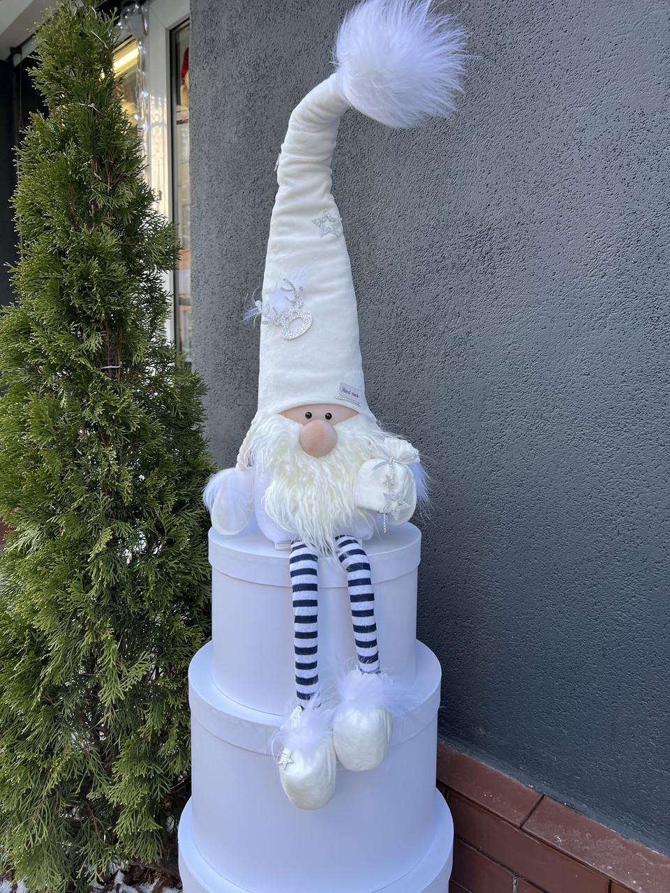 Гном новогодний сидящий 60 см Белый (510007)