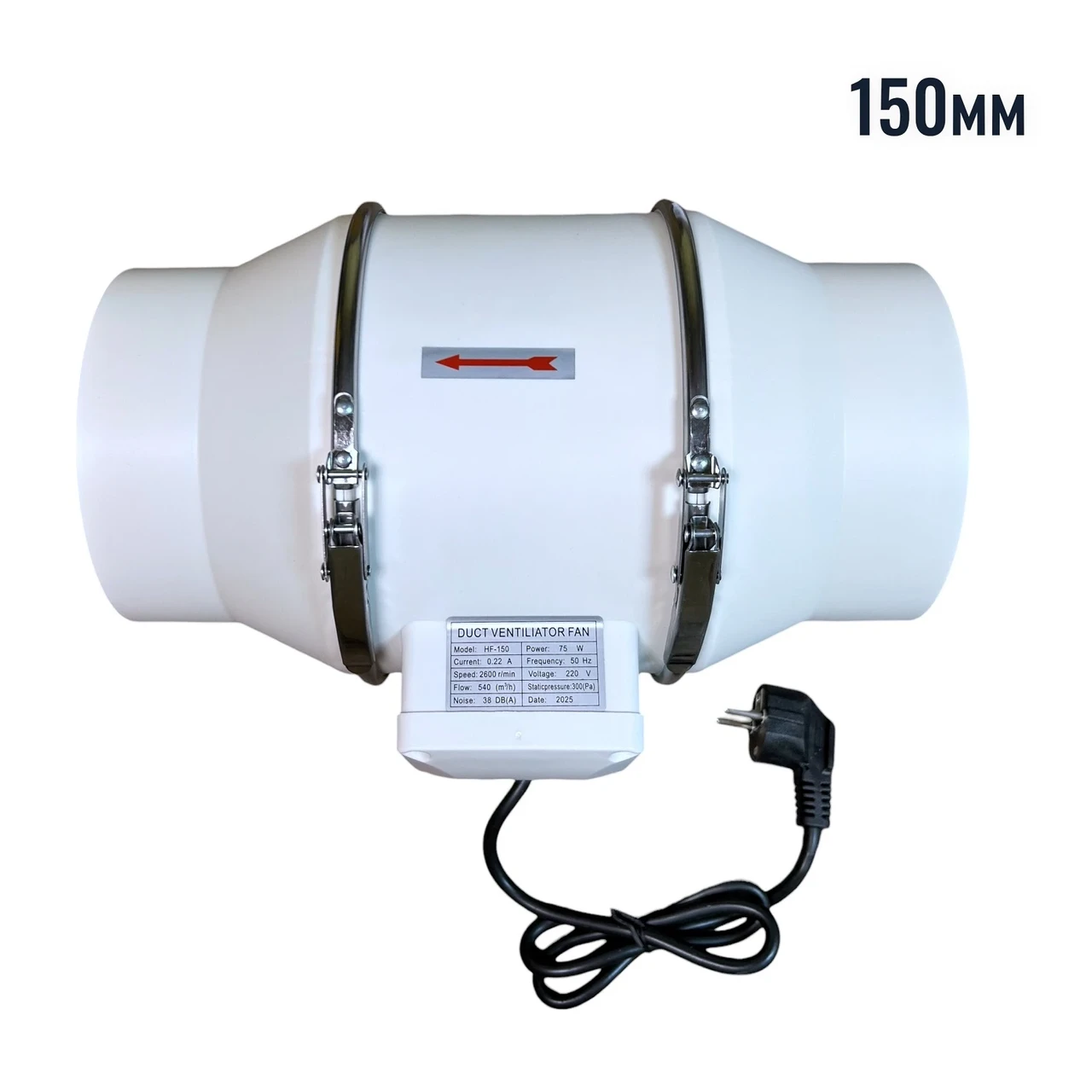 Вентилятор канальный Folem HF-150 - фото 2 Вентилятор канальный Folem HF-150 - фото 2