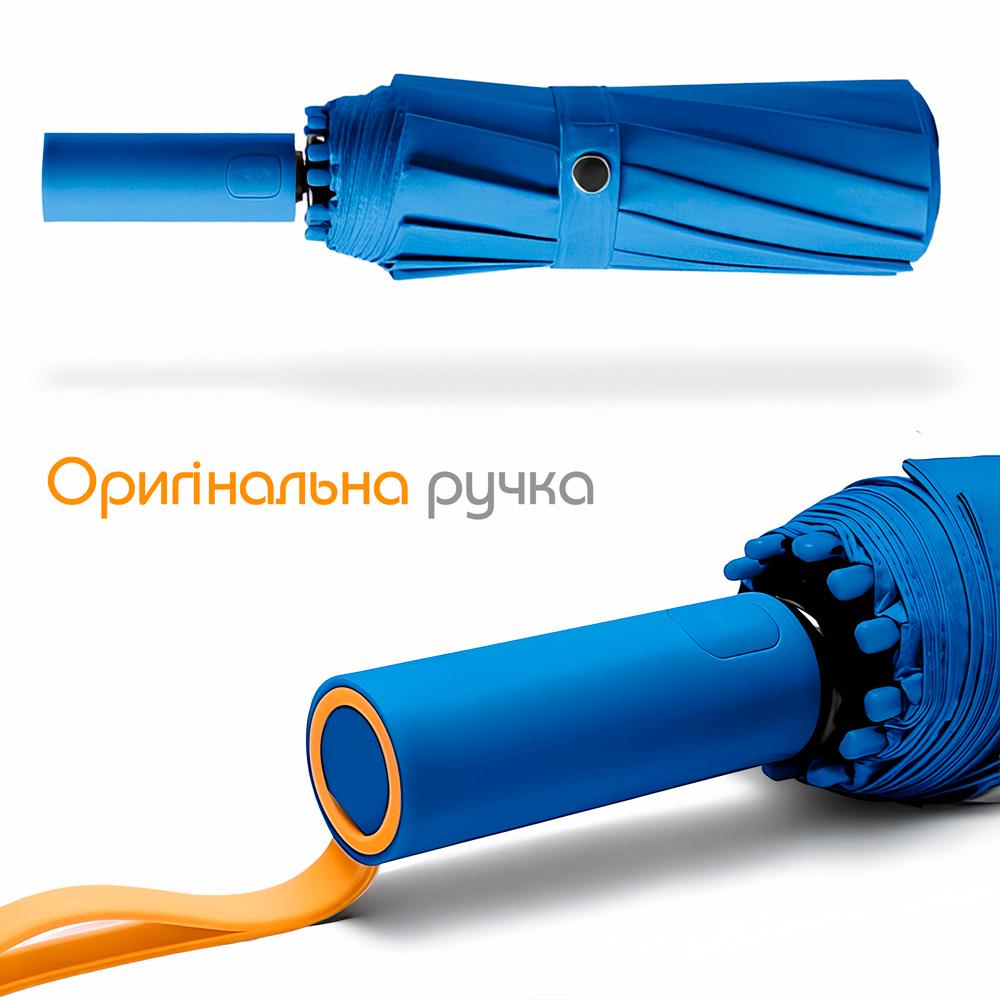 Парасолька автоматична двошарова від дощу і сонця LOSSO Elite 105 см Синій ( 526301979) - фото 4