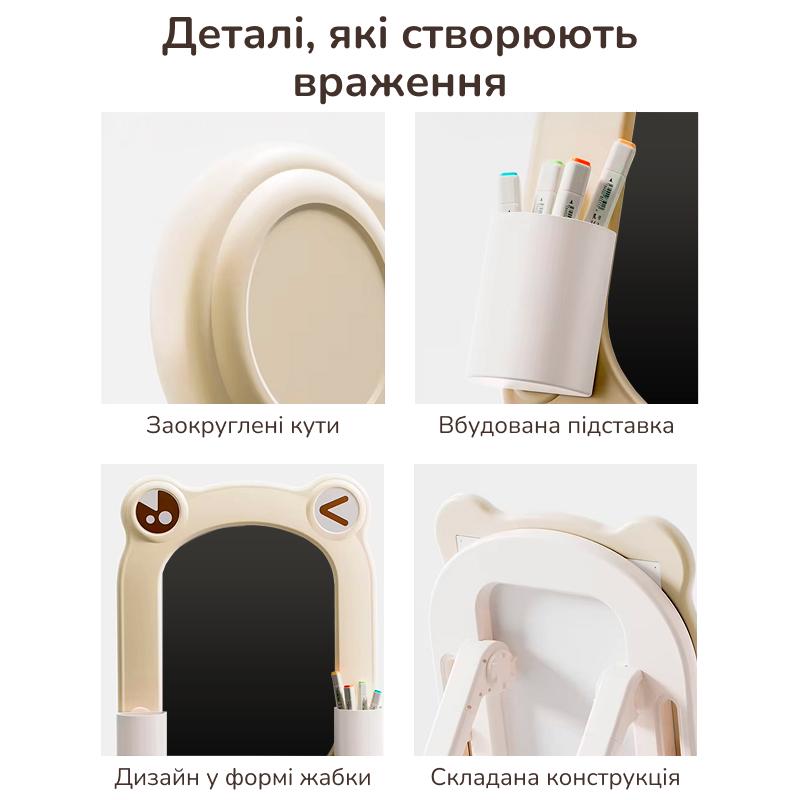 Мольберт детский двухсторонний Lumpurini Frogodeo с регулировкой высоты/с магнитной доской для рисования и конструктором (YBC-QWHB-005) - фото 9 Мольберт детский двухсторонний Lumpurini Frogodeo с регулировкой высоты/с магнитной доской для рисования и конструктором (YBC-QWHB-005) - фото 9