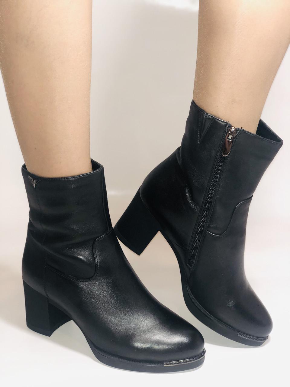 Ботинки женские зимние Polann р. 37 24,0 см Черный (2424) - фото 3 Ботинки женские зимние Polann р. 37 24,0 см Черный (2424) - фото 3